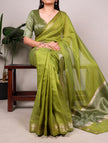 Elegant Cotton Silk Saree with Classic Woven Border.