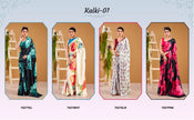 Elegant Floral Print Designer Saree Collection for Women.