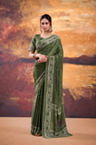 Floral Printed Saree with Ethnic Designer Border & Blouse Piece.